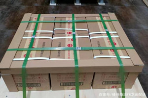 长乐机场空运酒水【机场货运当天